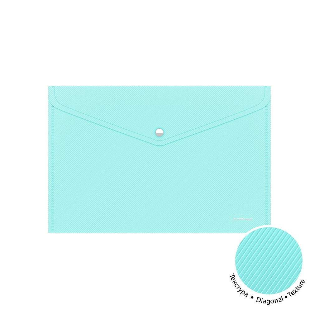 Mapa texturata A4, Ek Diagonal Pastel, prindere capsa, albastru deschis - imagine 3